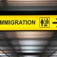 Airport immigration and customs sign