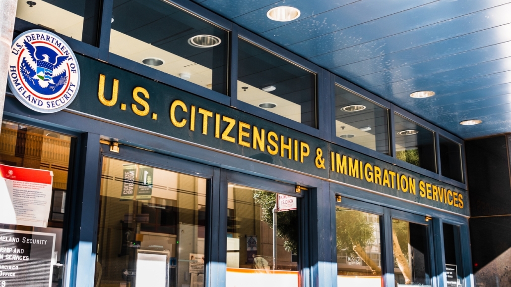 U.S. Citizenship and Immigration Services (USCIS) office located in downtown San Francisco; USCIS is an agency of the U.S. Department of Homeland Security (DHS)